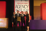 Photos: Agency of the Year ...