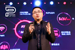 Steven Li | CMO | Yum ...