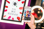 MAC Cosmetics launches ...