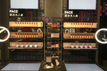 MAC Cosmetics launches ...