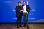 Photos: Event Marketing ...