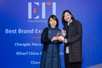 Photos: Event Marketing ...