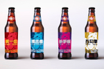 R/GA Shanghai brings in ...