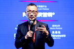 An-Ching Chang, CMO of Gap ...
