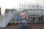 Taobao Festival launches ...