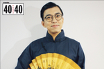 郭为 | ...