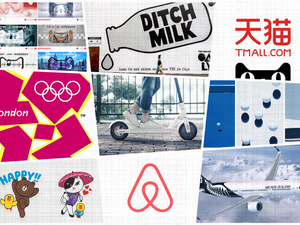 Best brand designs of the past decade, according to experts