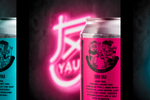 HK beer brand Yau recast ...