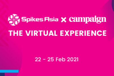 Spikes Asia X Campaign 2021