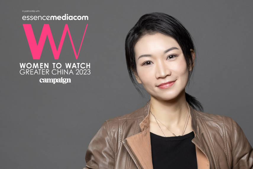 Women to Watch Greater China 2023: Jenny Lo, CatchOn | Digital | Campaign Asia 2 Women to Watch Greater China 2023: Jenny Lo, CatchOn
