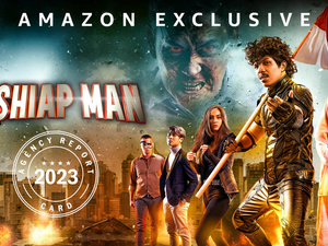 Agency Report Card 2023: Initiative