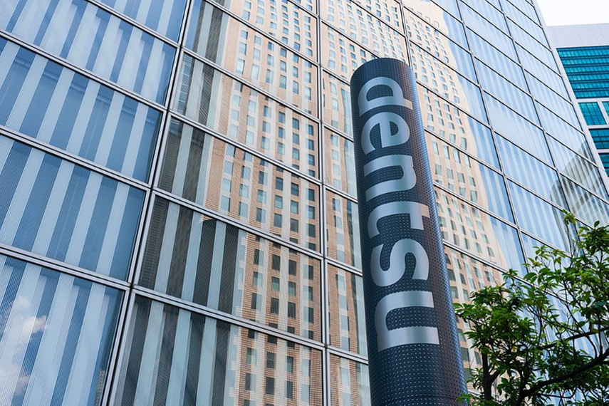 Dentsu: Predicting 1% growth in 2024