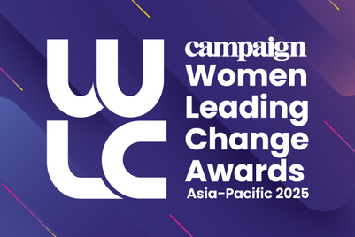 Women Leading Change Awards 2025