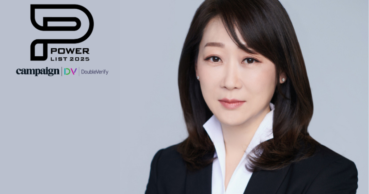 Asia-Pacific Power List 2025: Stephanie Choi, Samsung Mobile | Analysis Asia-Pacific Power List 2025: Stephanie Choi, Samsung Mobile | Analysis