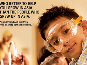 Brand Health Check... DBS undermines positioning as