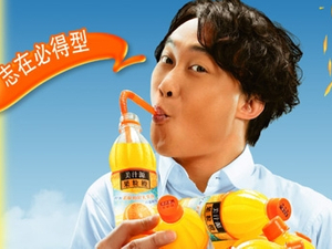 Live Issue... Small is beautiful for agencies in 2009