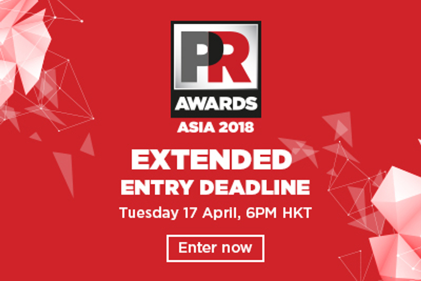 PR Awards Asia: deadline extended