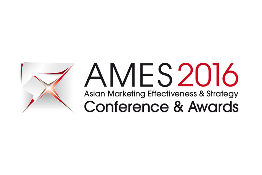 AMES 2016 opens for entries