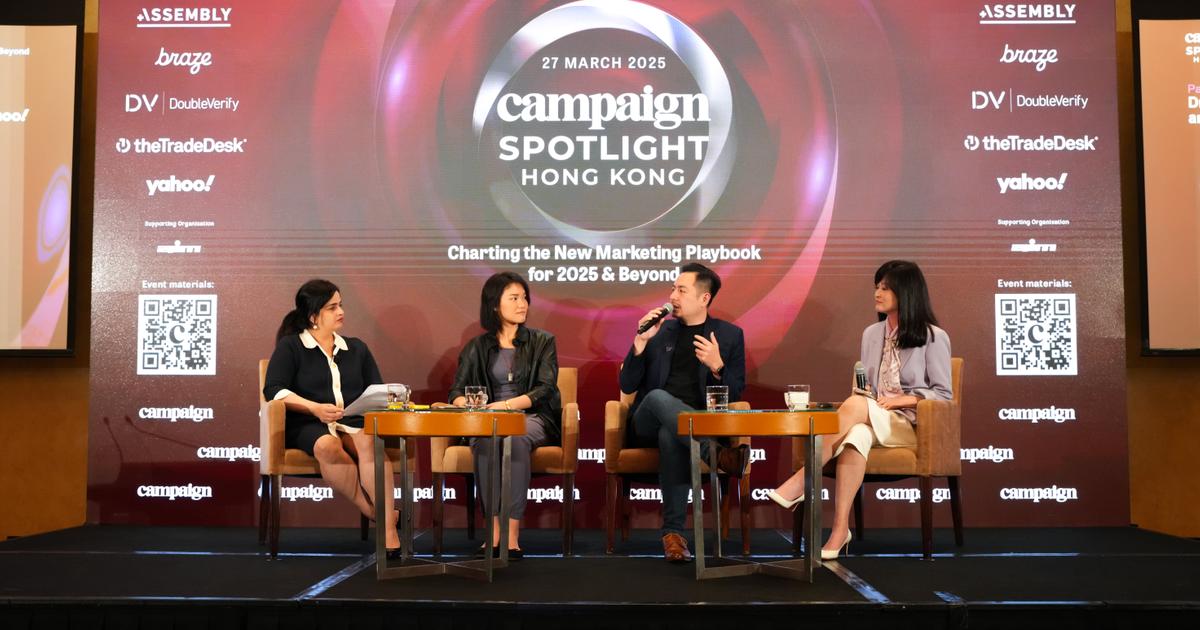 Where to draw the line with AI: Lessons from Yahoo, Geox and Uni-China ...