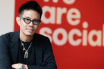 Daniel Foo, We Are Social