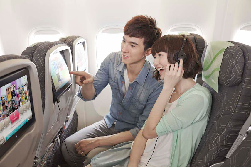 Eva Air wants to profile you for a better travel experience