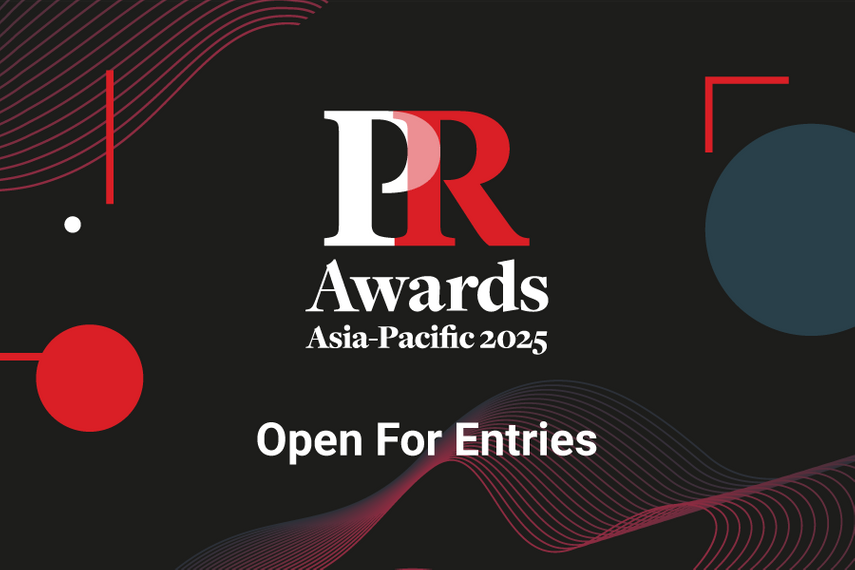 亚洲公关大奖 PR Awards Asia-Pacific 2025 报名倒计时最后一周! | 新闻 | Campaign 中国