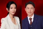 Joanne Zhou and Leo Li, Havas