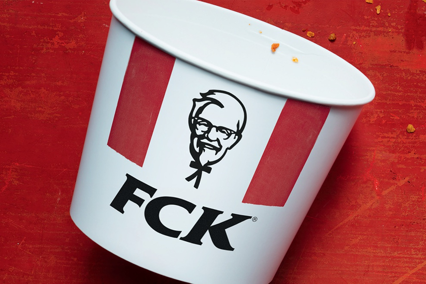 KFC: A very fcking clever campaign