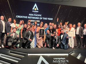 Agency of the Year 2024 年度代理商大奖亚太区获奖名单
