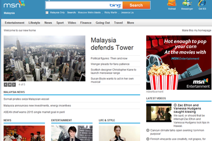 MSN Launches New Site To Engage Malaysian Users And Advertisers Media msn-launches-new-site-to-engage-malaysian-users-and-advertisers-media