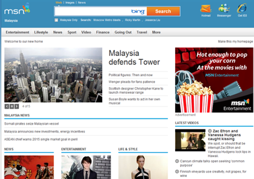 MSN Launches New Site To Engage Malaysian Users And Advertisers Media MSN Launches New Site To Engage Malaysian Users And Advertisers Media