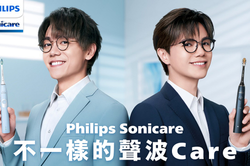 Philips plays spot the difference with lookalike celebs