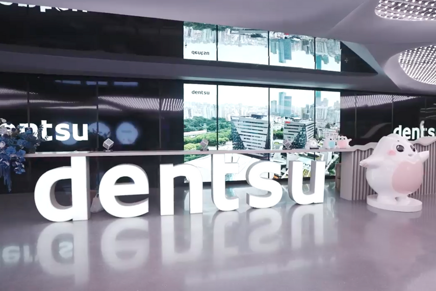 Dentsu cuts jobs in China as it realigns to new structure | News ...