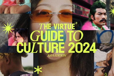 Weirdness is a superpower and hyperfemininity is in: Virtue's Gen Z study reveals youth trends