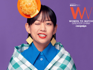 Women to Watch Greater China 2021: Vivian Yong, Wieden+Kennedy