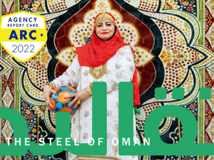 Agency Report Card 2022: Wieden + Kennedy