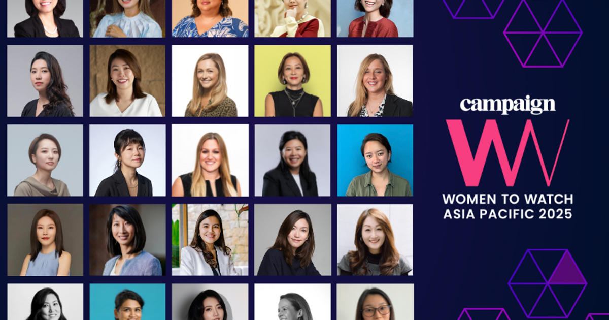 Campaign亚太公布 Women to Watch 2025 获奖名单 | 新闻 | Campaign 中国