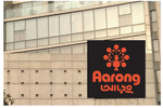 Bangladesh retailer Aarong ...