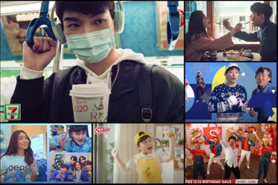 The year's 10 most questionable ads | Advertising | Campaign Asia