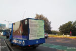 OOH Danone campaign in ...