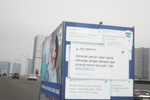 OOH Danone campaign in ...
