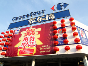 Carrefour Group appoints Publicis.Sapient for global e-commerce transformation