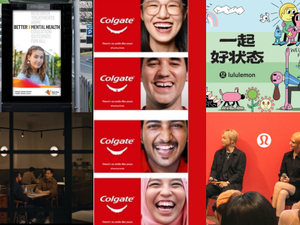 Empowering mental health ads that make you think, feel and act differently