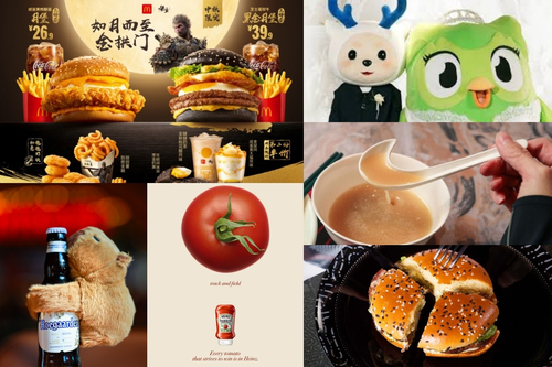 The 2025 Wrap: The boldest brand crossovers in China