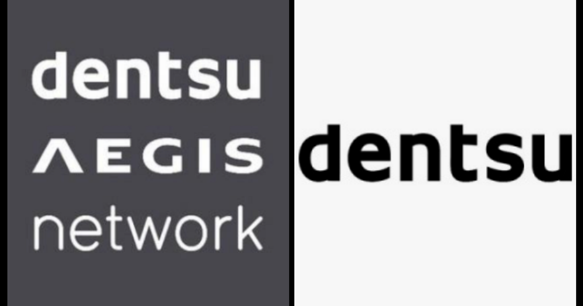 Dentsu drops 'Aegis': DAN is rebranded as 'Dentsu' | Advertising | Campaign Asia