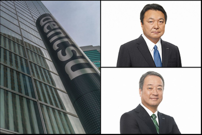Dentsu details group management structure, leadership