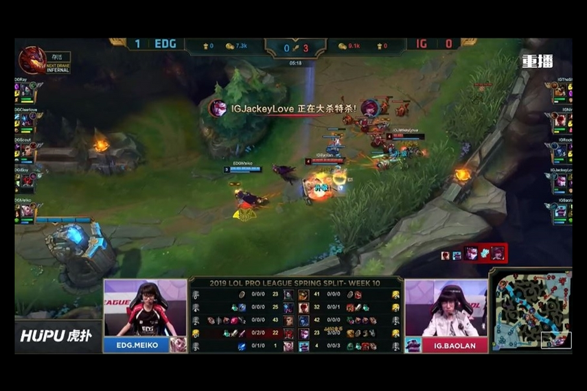 Replay of a game in China’s League of Legends Pro League (LPL)