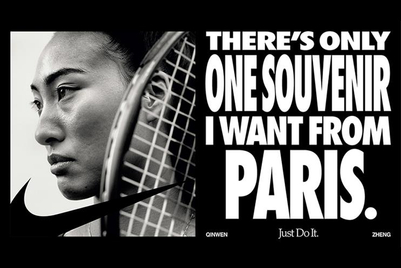 Nike unveils Olympics campaign: 'Winning Isn’t for Everyone'