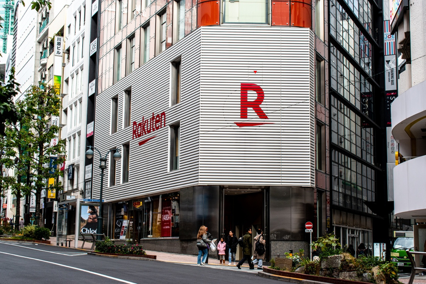 東京都内にある楽天の小売店舗
