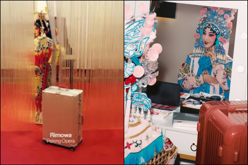 Rimowa welcomes the Year of the Horse with Peking Opera